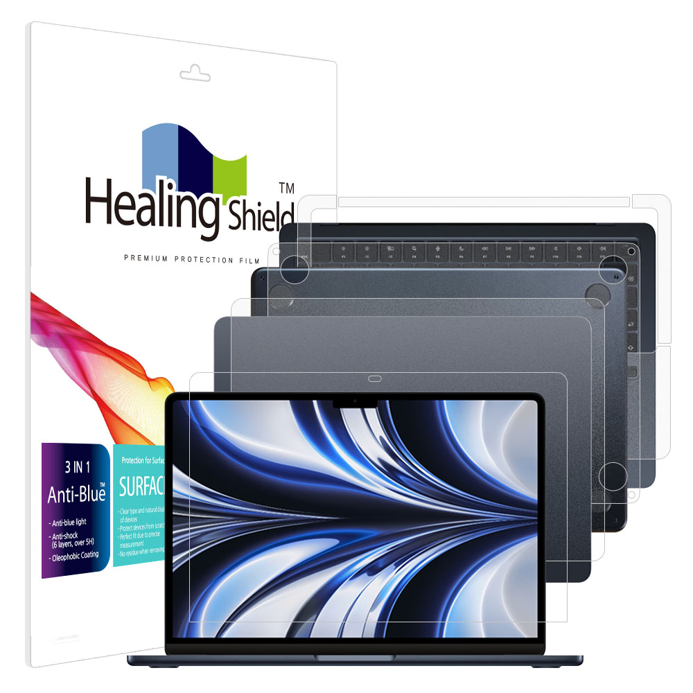 맥북에어 M2 2022 13 블루라이트차단 필름1매 외부3종 - 상품 이미지