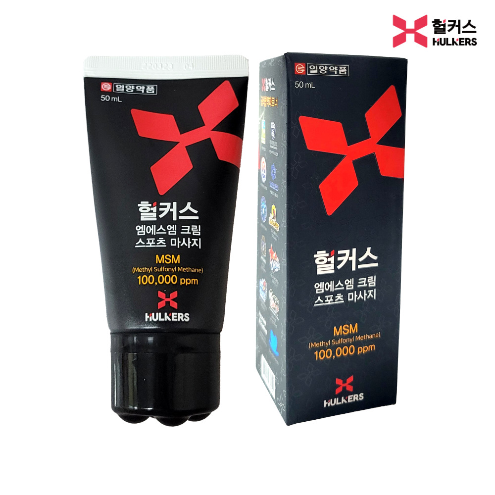 일양약품 헐커스MSM 스포츠마사지 솔루션 크림, 50ml, 1개 - 상품 이미지