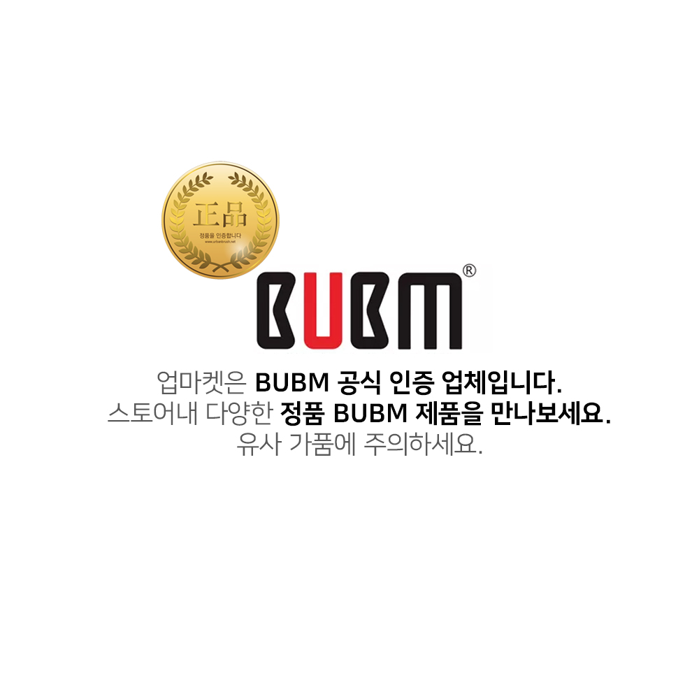 XBOX 시리즈 X 엑스박스 본체 먼지방지 커버 케이스 덮개 BUBM 이미지 6