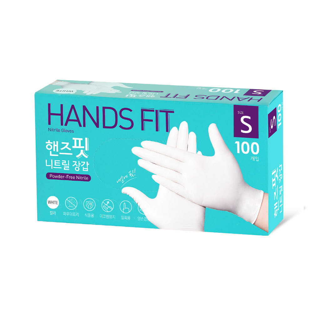 핸즈핏 니트릴장갑 100매 요리용 식품용 가격 추이 핸즈핏 핸즈핏 니트릴장갑 100매 요리용 식품용 - 최저가 5,900원