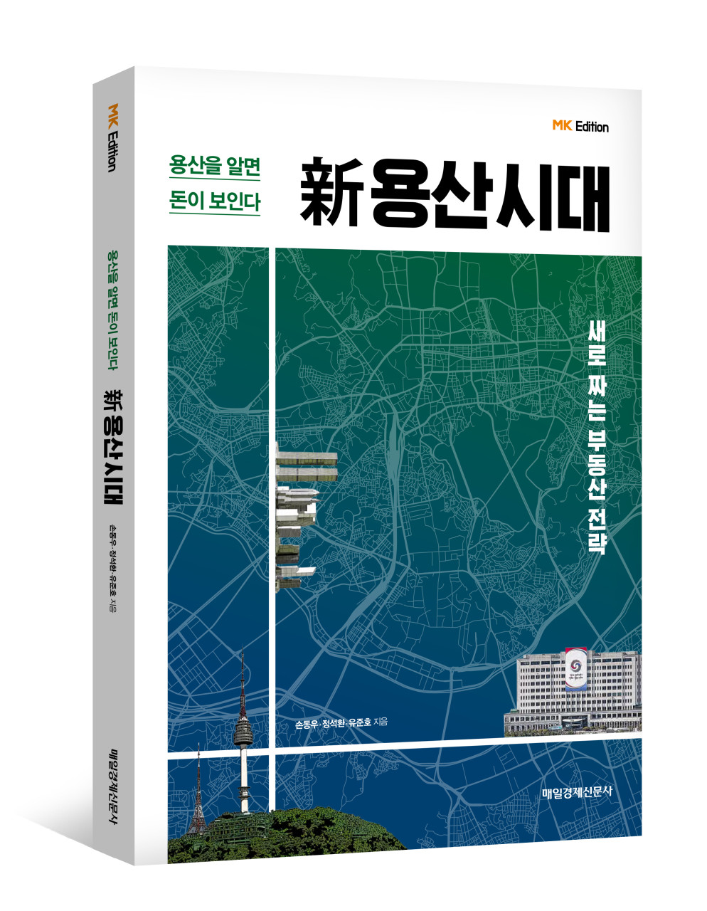 상품 이미지 1
