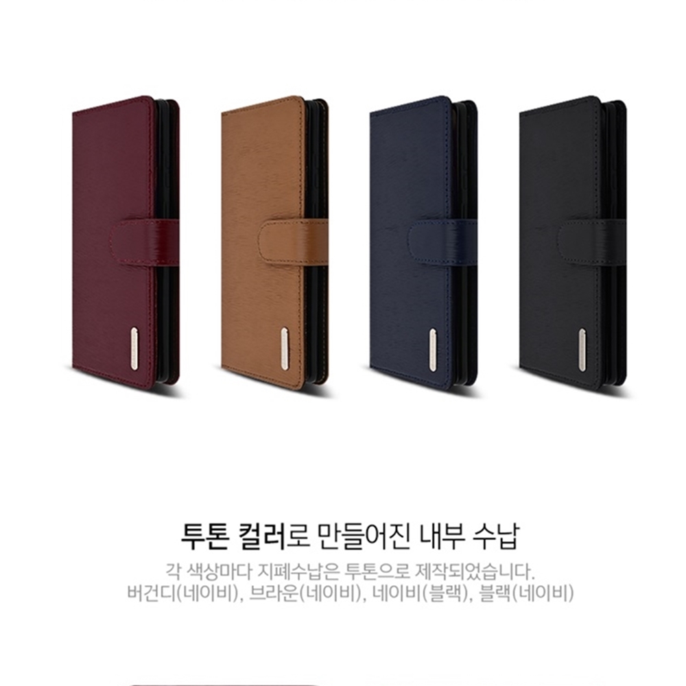 로칼 지갑형 천연소가죽 다이어리 케이스 브라운, 갤럭시 버디4 - 상세 이미지 3