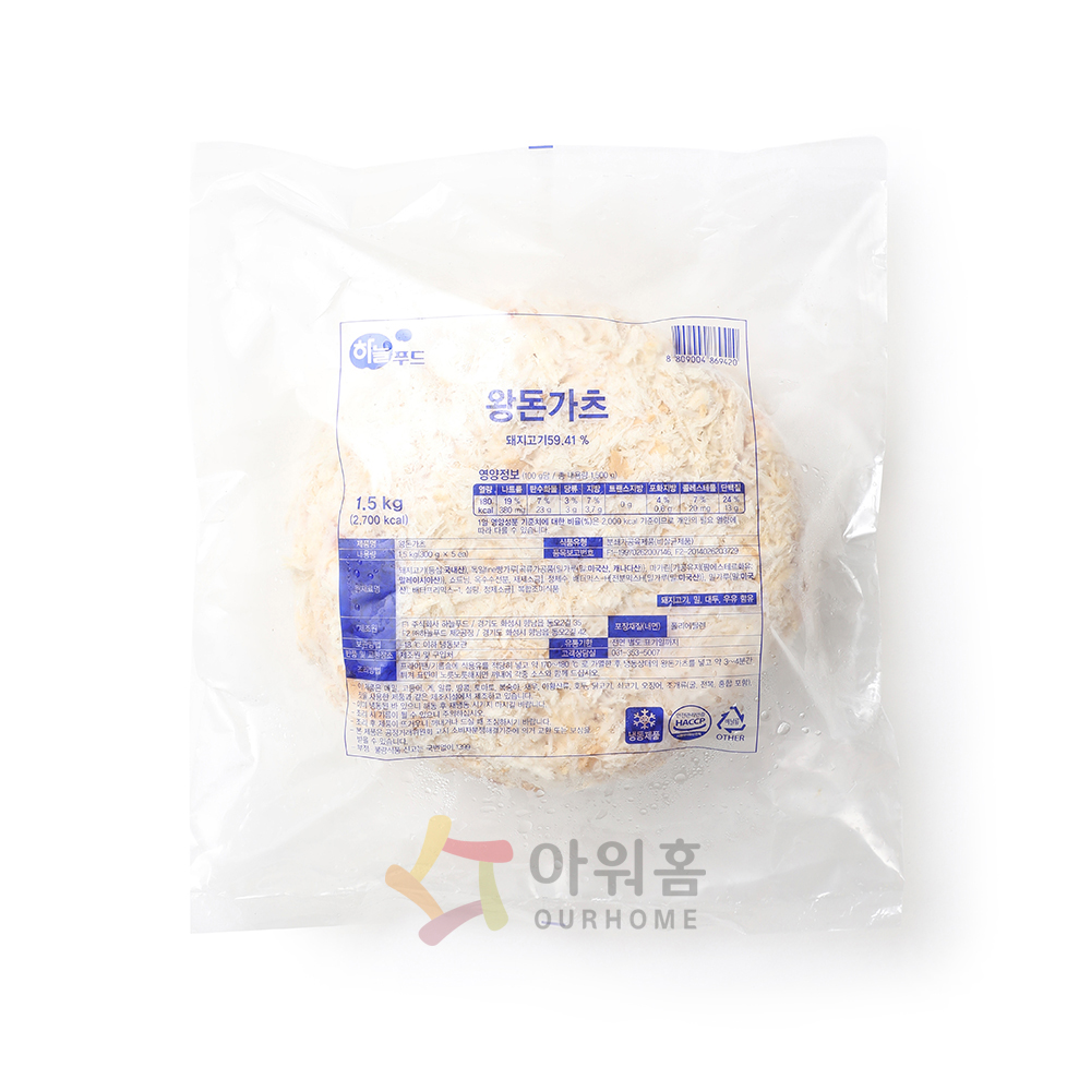 왕등심돈까스 하늘푸드 300gx5ea : 마켓펀치