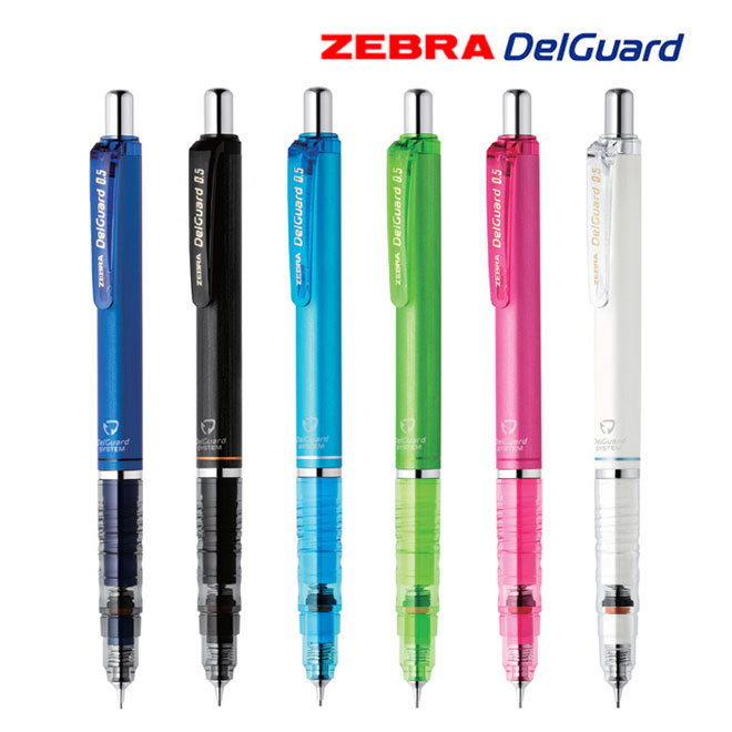제브라 델가드 샤프 0.5mm ZEBRA Del Guard - 상품 이미지