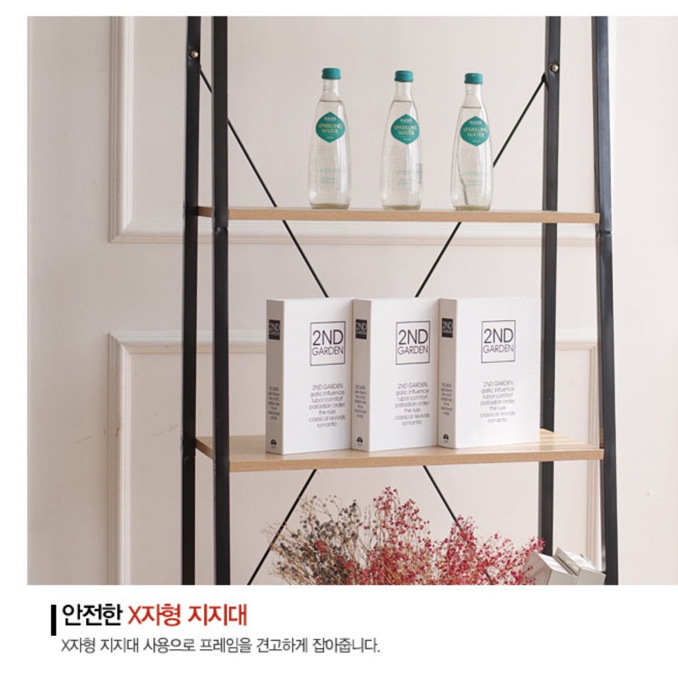 작은 선반 시스템 벽 선반 장 거실 선반장 사다리형 선반 - 상세 이미지 2