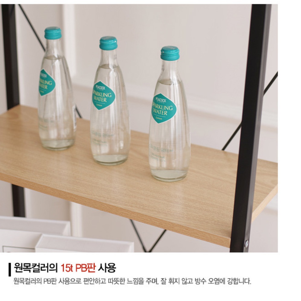 작은 선반 시스템 벽 선반 장 거실 선반장 사다리형 선반 - 상세 이미지 3