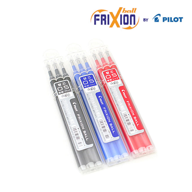 파이롯트 프릭션 볼펜리필 지워지는볼펜심 frixionball 리필 0.5mm 제품 이미지