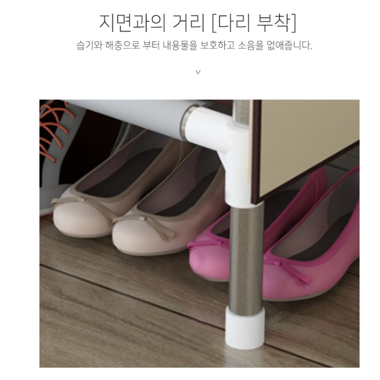 조립식 간이옷장 원룸 1인용 소형장농 간편 옷장 - 상세 이미지 4