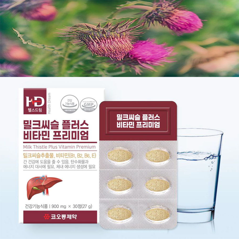 남성피로회복제 플러스 간회복 비타민 실리마린 활력 밸런스 영양 불규칙 식생활 회식 피로 제품 이미지