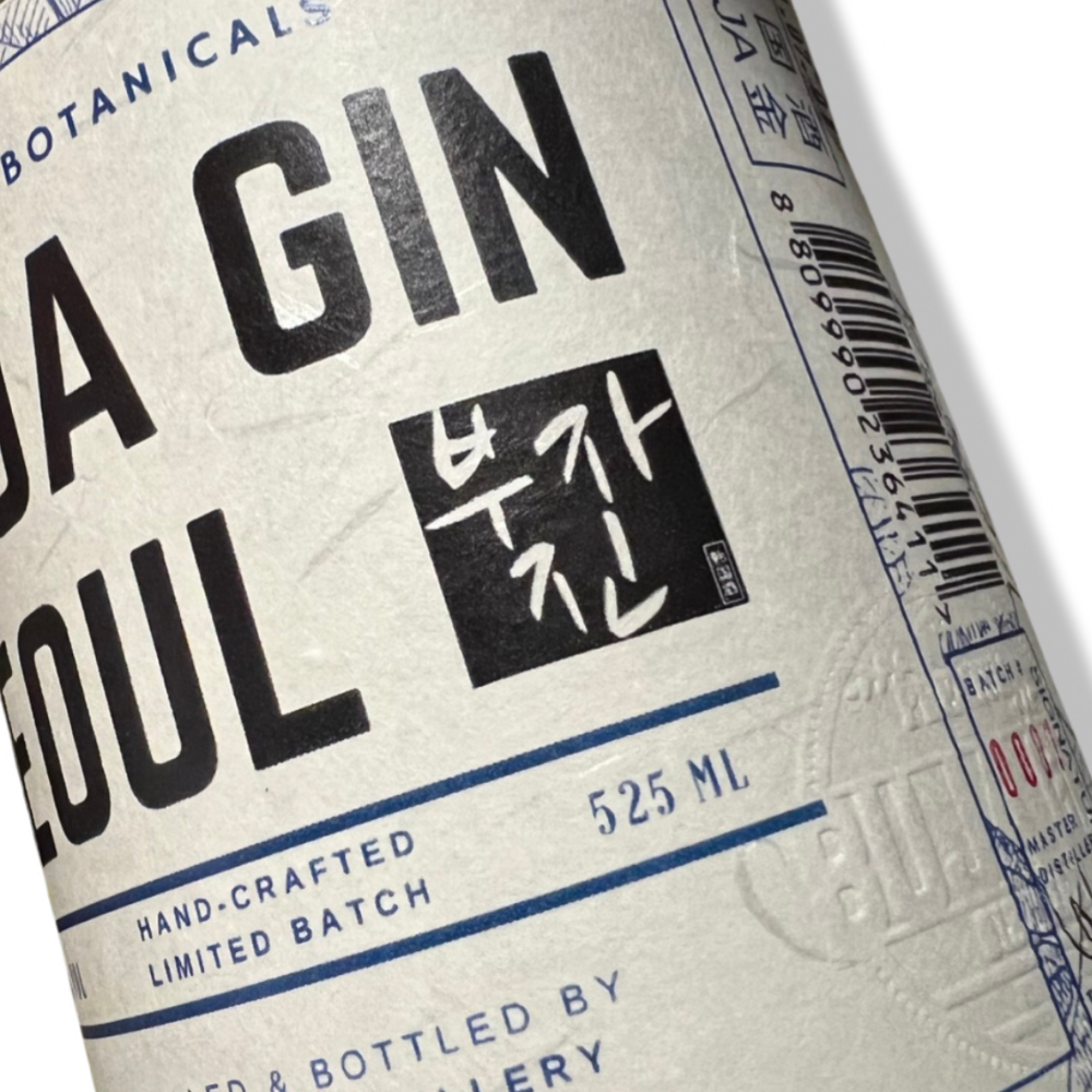 부자진 시그니처 44도 선물세트 525ml, 1개 이미지 7