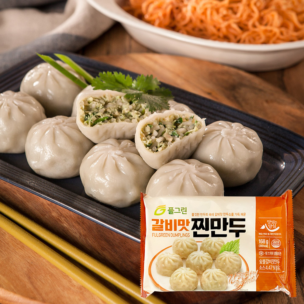 풀그린 간편조리 갈비맛찐만두 렌지 6구 168g : 냉동식품