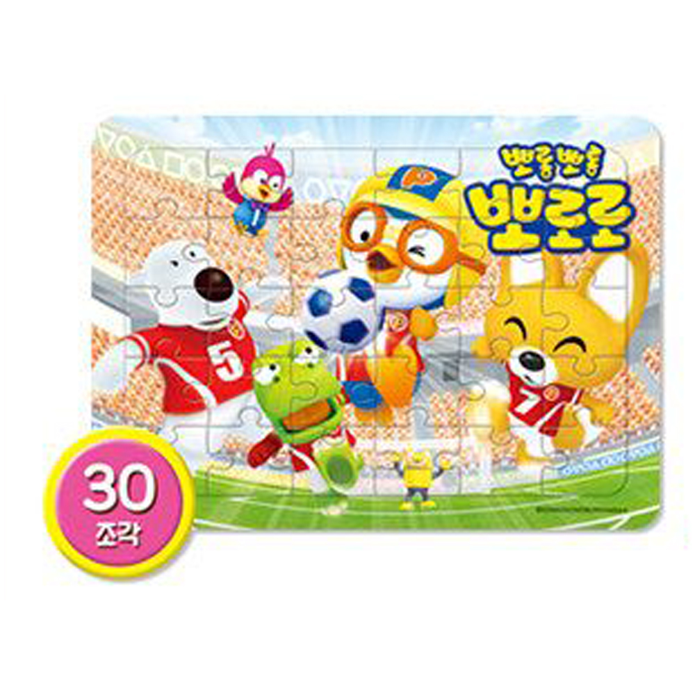 3세 4세 아이 퍼즐놀이 두돌아기 뽀로로 가방퍼즐2 5종 세트 그림 맞추기 이미지 6