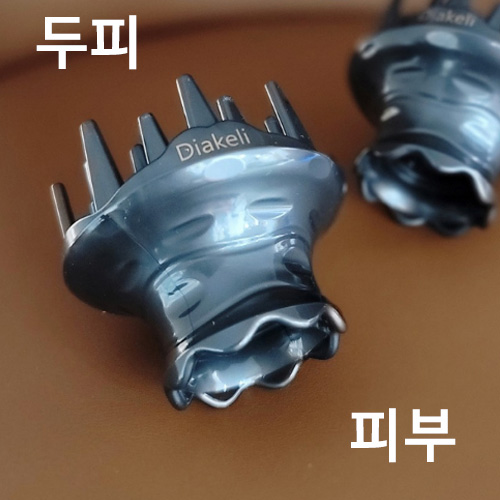 디바스 그래핀 은괄사 마사지기 얼굴 턱선 바디 림프 - 상세 이미지 4