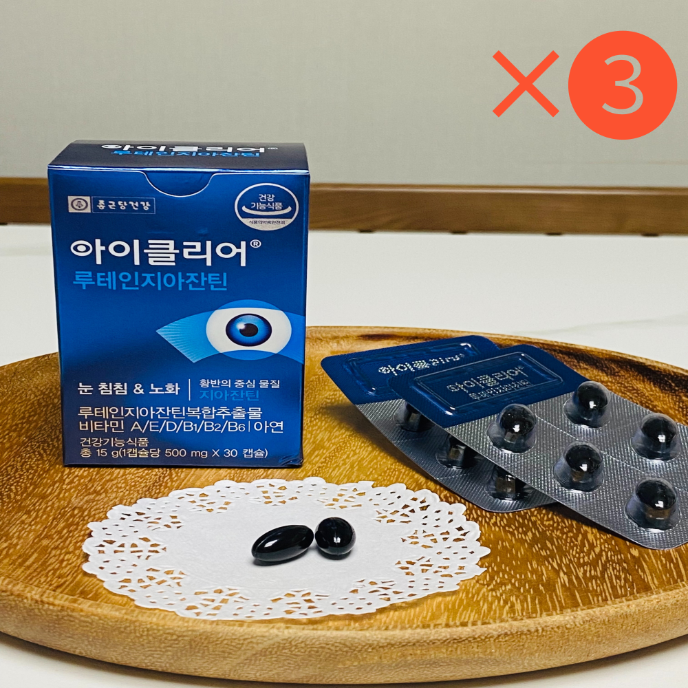 종근당건강 아이클리어 루테인지아잔틴 식물성캡슐 눈건강 3개월분