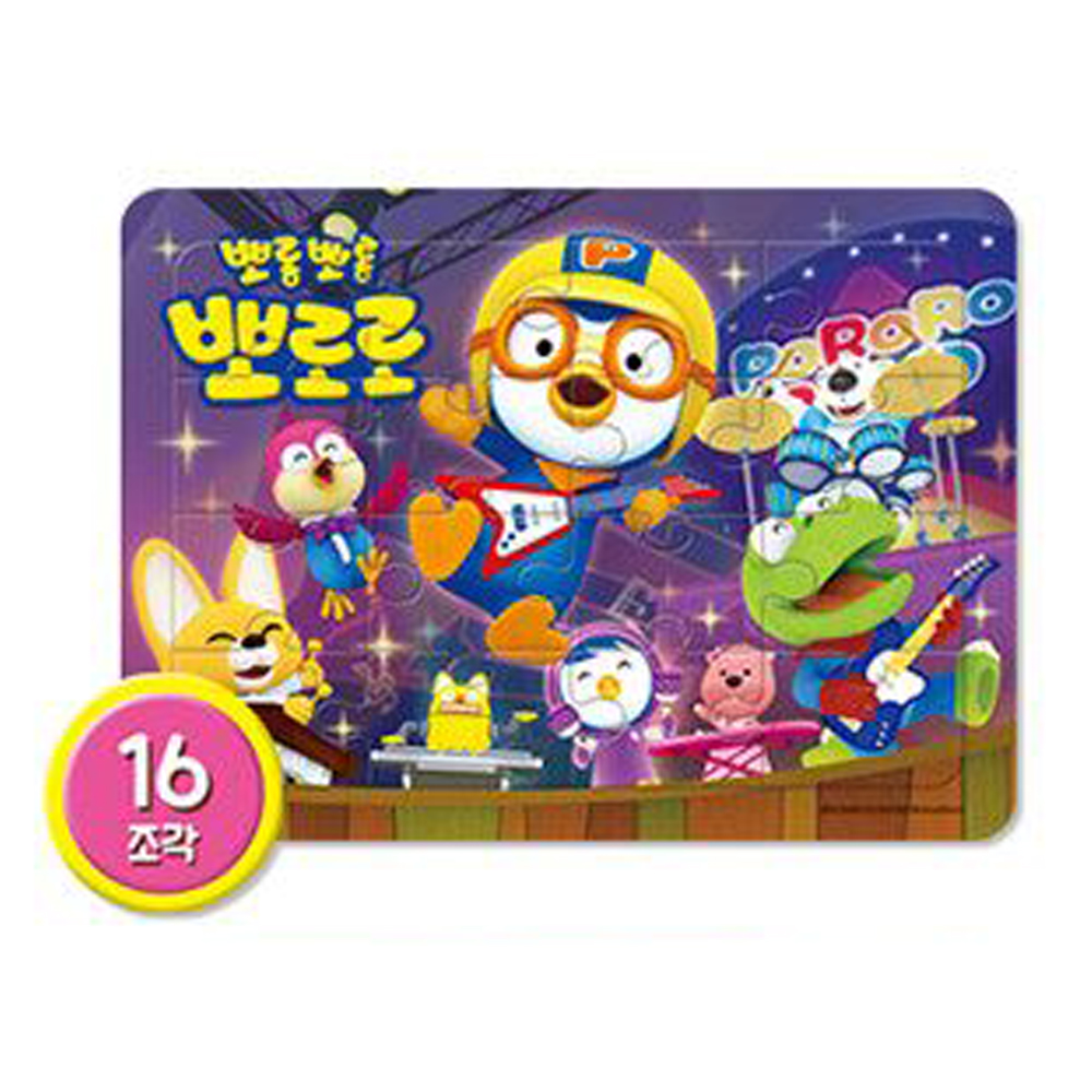 3세 4세 아이 퍼즐놀이 두돌아기 뽀로로 가방퍼즐2 5종 세트 그림 맞추기 - 상세 이미지 3