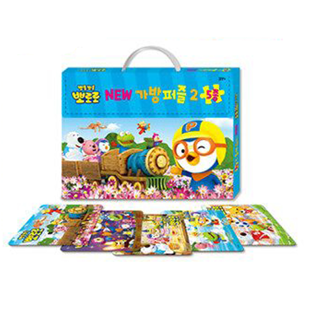 3세 4세 아이 퍼즐놀이 두돌아기 뽀로로 가방퍼즐2 5종 세트 그림 맞추기 이미지 7