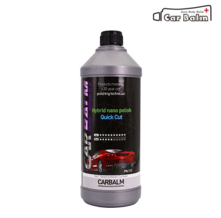 카밤 컴파운드 퀵컷 1L 듀얼 싱글 광택기 폴리싱 전용