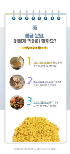 thumbnail-9