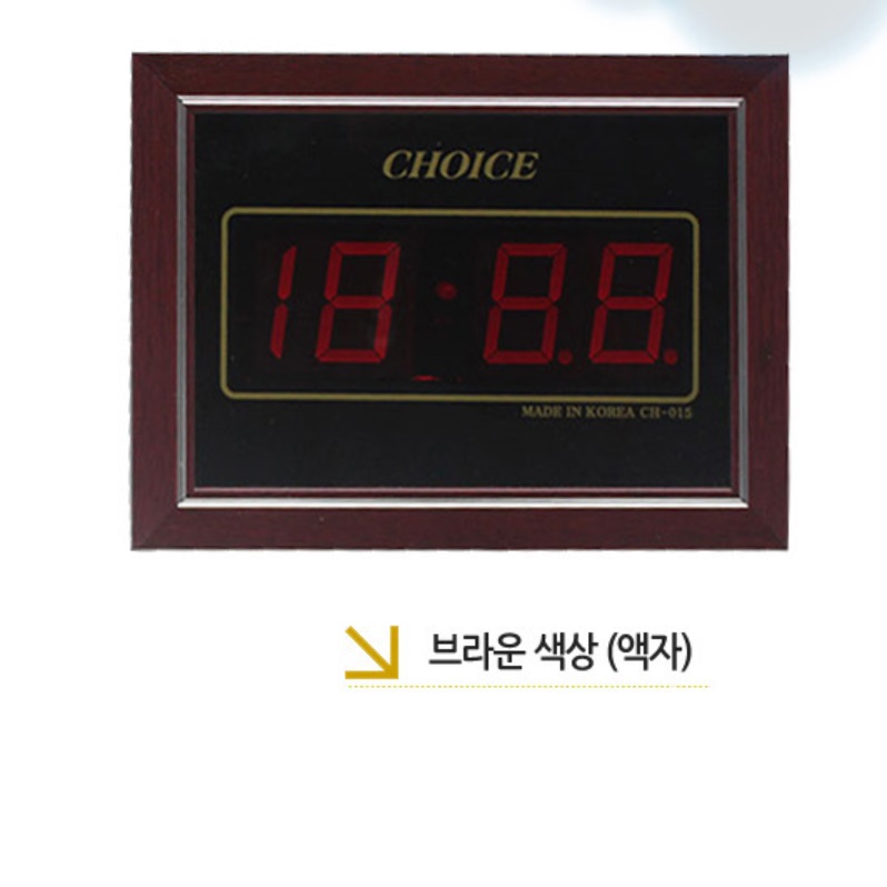 개업 선물 거리 공장 벽시계 업소용 공장 시계 사무실용 - 상세 이미지 5
