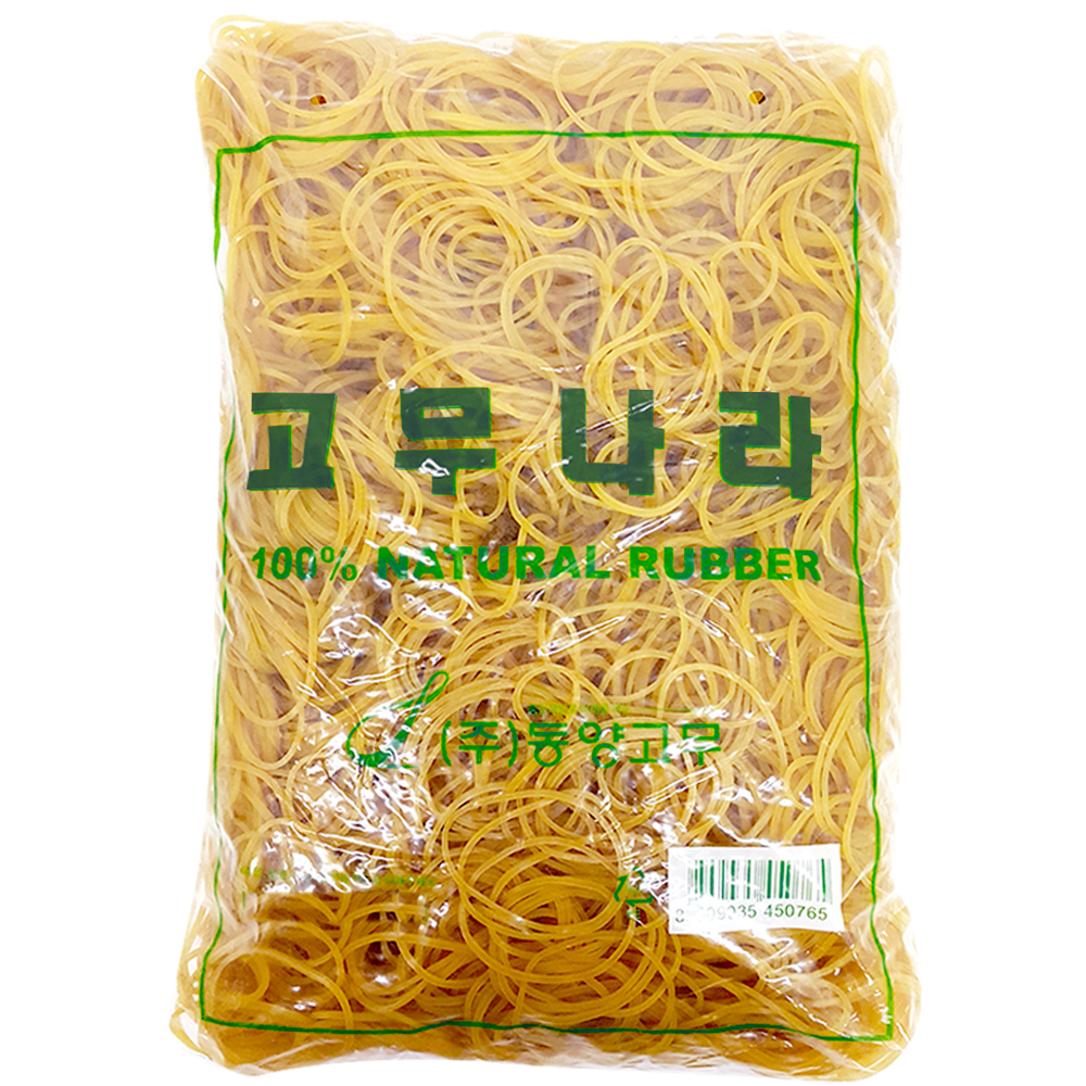 고무나라 동양고무 1KG 노란 고무줄 대용량 두꺼운 넓은 노랑 고무밴드 70x1.3 제품 이미지
