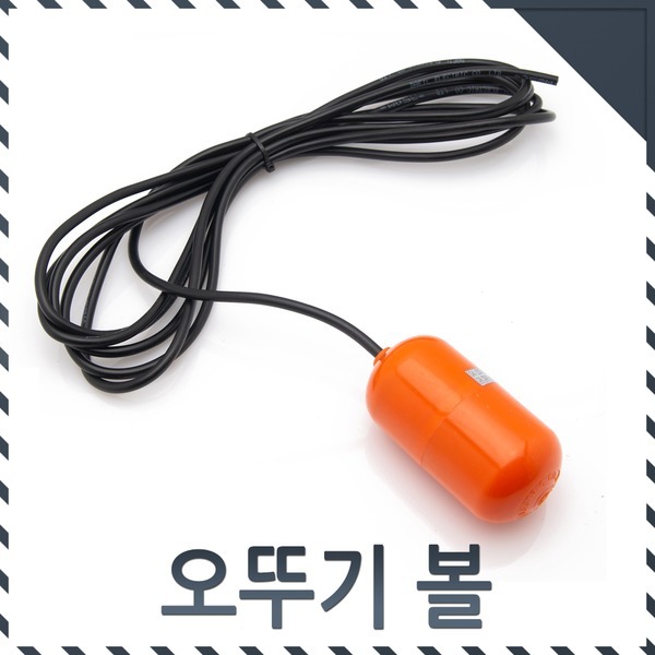 대일전기 오뚜기볼 DFS-810 A접점배수용 레벨컨트롤러 - 상세 이미지 2