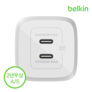 벨킨 65W 듀얼 C타입 PD 3.0 PPS GaN 고속 충전기 WCH0... 개봉기 | 실사용 후기 - 상품 이미지 3
