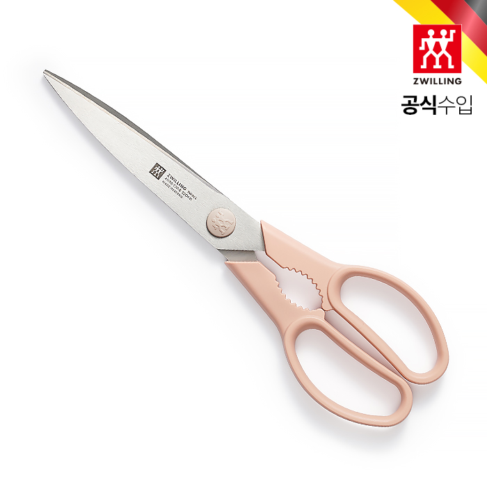 HK41190-230 즈윌링 트윈 엘 다용도 가위 23cm 핑크 - 상품 이미지