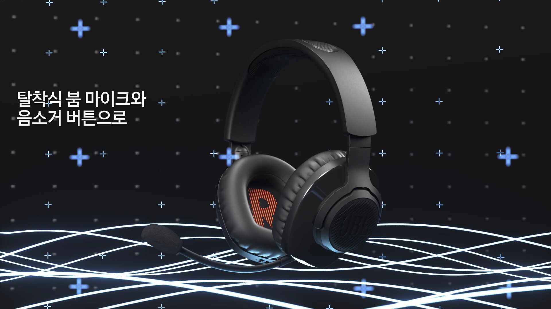 삼성공식파트너 JBL QUANTUM 350 퀀텀 무선 게이밍 헤드셋 블랙