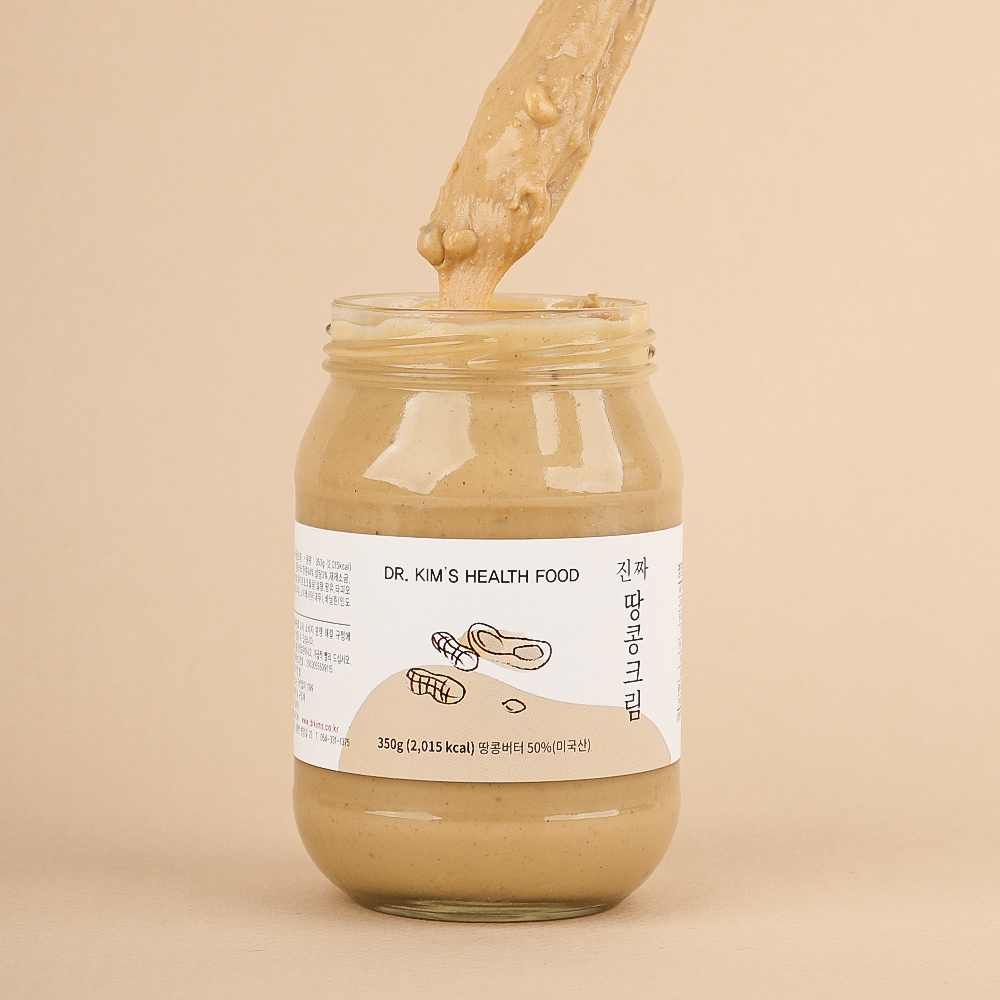 김재식헬스푸드 유화제를 첨가하지 않은 진짜 땅콩버터크림 350g 1병 - 상품 이미지