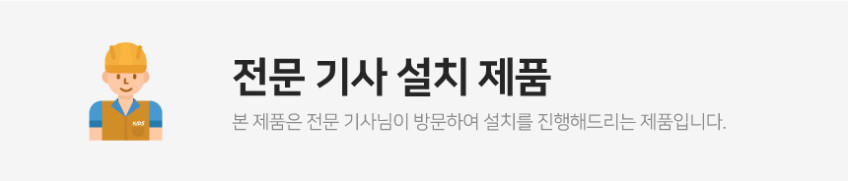 루나랩키즈 어린이 초등학생 바른자세 책상 스마트, 학생 공부 높이 각도 조절 판매처 상세 정보 이미지 1