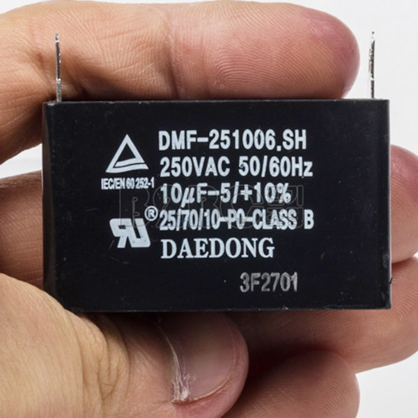 대동 기기용콘덴서 250V 10uF 사각 - 상세 이미지 4