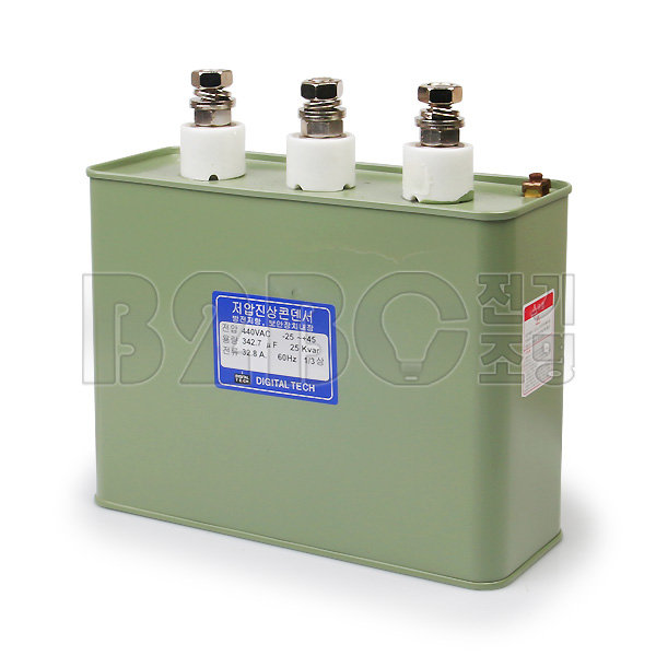 디지털텍 진상용콘덴서 25KVA 440V 삼상 - 메인 이미지