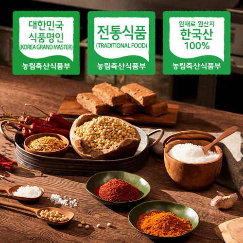 [서일농원] 서분례명인 청국장 최다구성 110g 24팩 - 상세 이미지 2