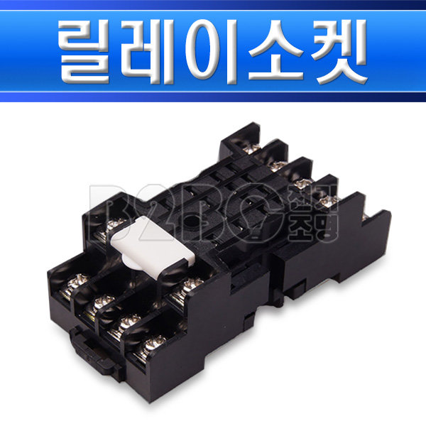 건흥전기 릴레이소켓 KH-RS-14S 14핀 소켓 KTM 3M용 - 상세 이미지 2