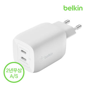 벨킨 65W 듀얼 C타입 PD 3.0 PPS GaN 고속 충전기 WCH0... 개봉기 | 실사용 후기 - 상품 이미지 4
