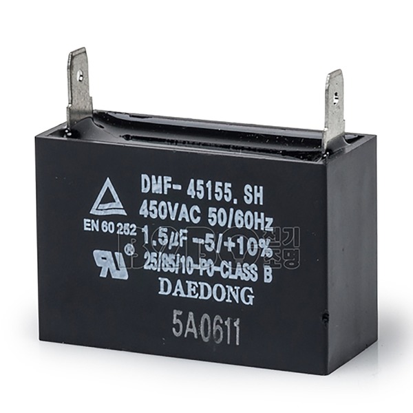 대동 기기용콘덴서 450V 1.5 사각 - 메인 이미지