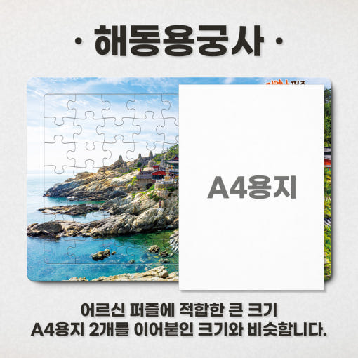 thumbnail-4