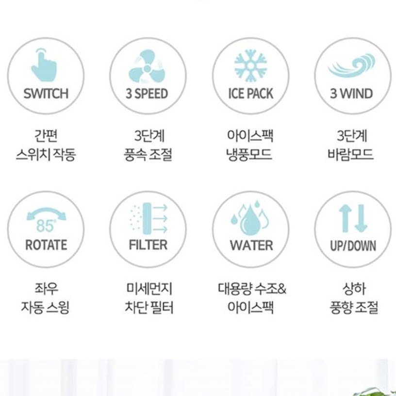 상품 이미지 8