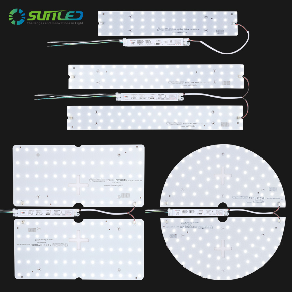 국산LED 리폼 거실등 주방등 50W KS안정기 자석 DIY 셀프 전등 모듈 PCB 기판