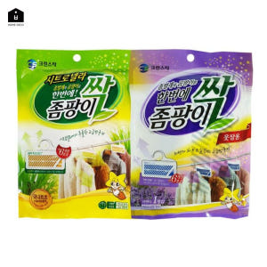 좀벌레 퇴치약 옷장 좀약 방충제 좀팡이싹 10개 라벤더 실사용 후기 | 효과 있을까? - 상품 이미지 2