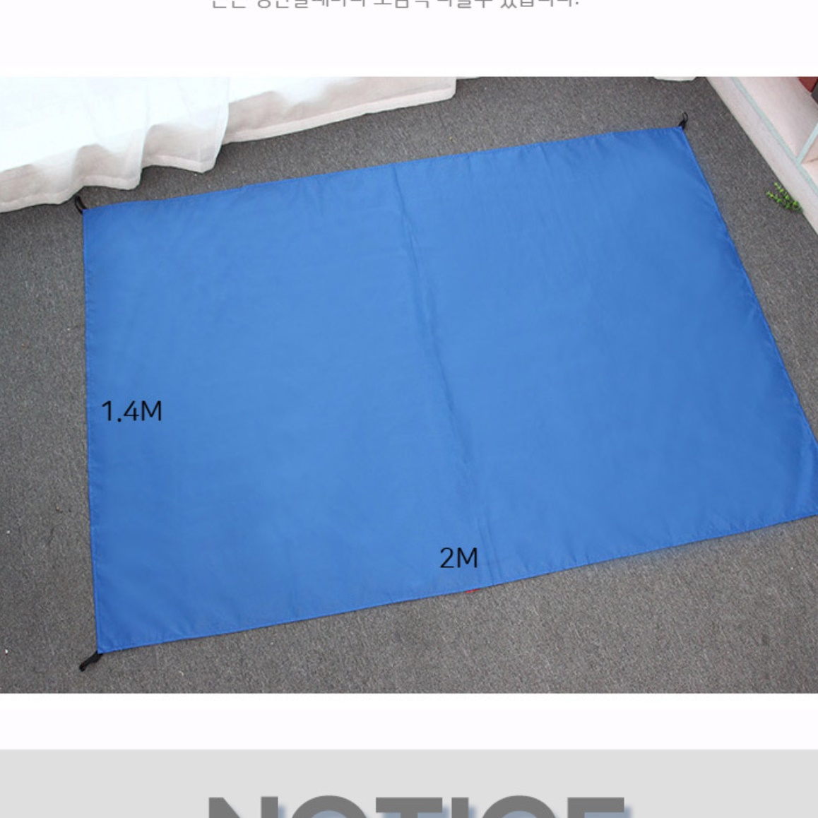 캠핑용돗자리 휴대용매트 백패킹매트 등산돗자리 텐트카페트