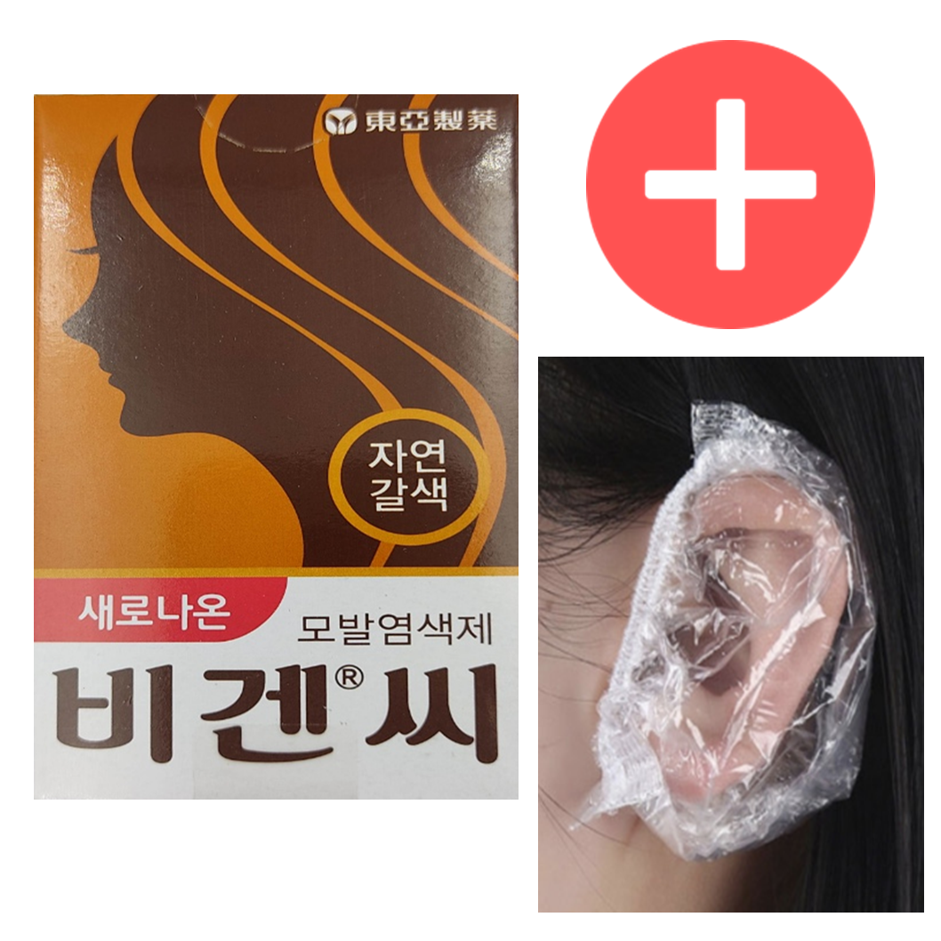 비겐씨 자연갈색 모발 염색제 - 상품 이미지