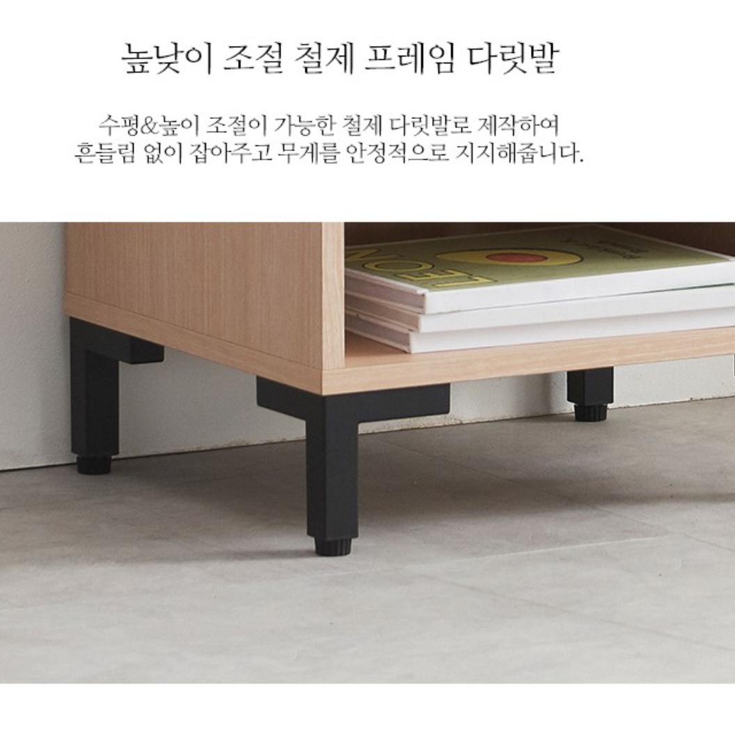 소파 틈새 선반 미니 소형 얇은 테이블 높은 사이드 테이블