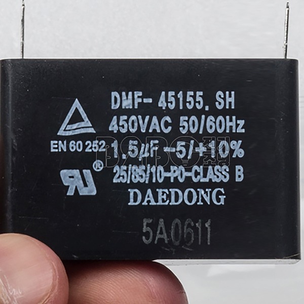 대동 기기용콘덴서 450V 1.5 사각 - 상세 이미지 4