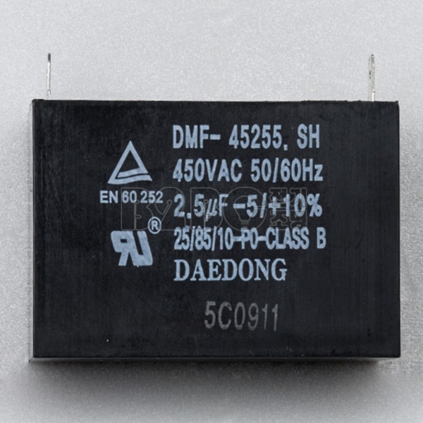 대동 기기용콘덴서 450V 2.5uF 사각 - 상세 이미지 4