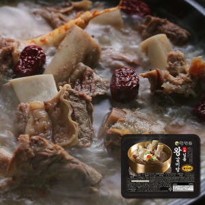 황장군갈비탕 소갈비탕 홈쇼핑 뼈있는 뼈없는 왕갈비탕 1kg 8팩 맛있게 먹은 솔직 후기 - 상품 이미지 2