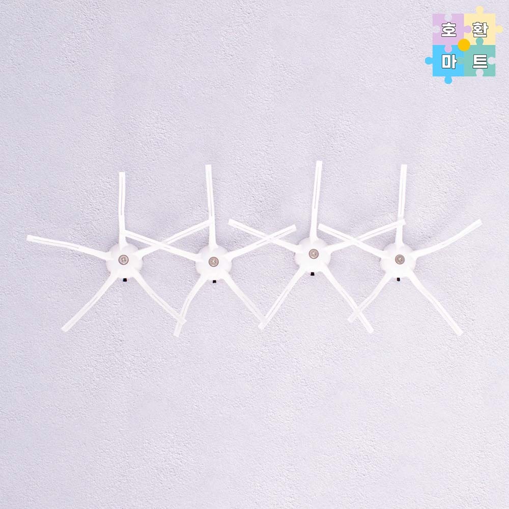 [호환] 로보락 S7 MaxV 맥스V 고품질 사이드 브러쉬 흰색 4개 로봇청소기 호환품 호환마트