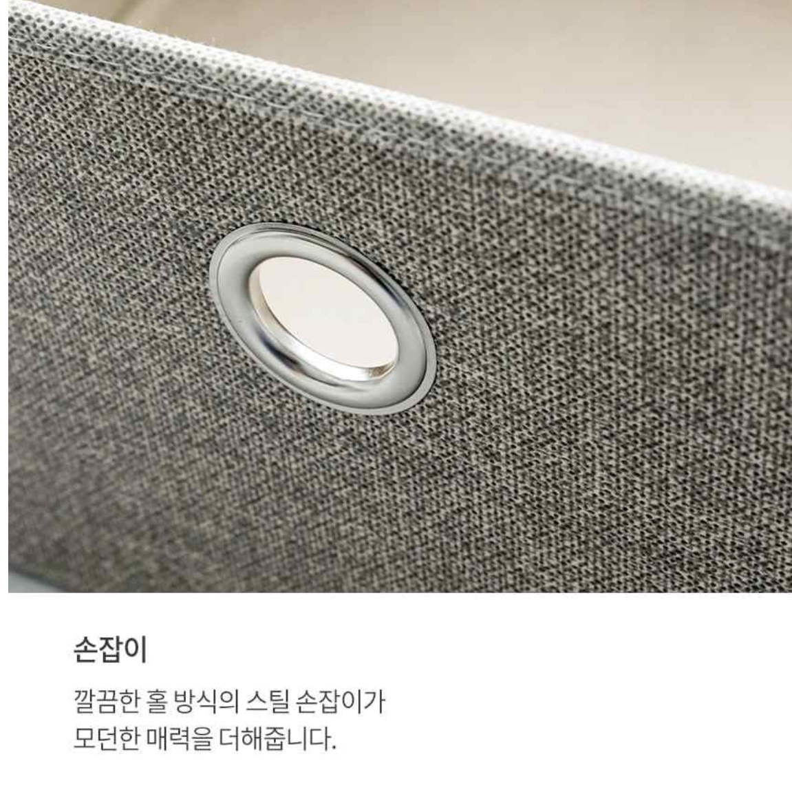 패브릭서랍장 높은서랍장 양말 원룸 속옷장 드레스룸서랍장 - 상세 이미지 2