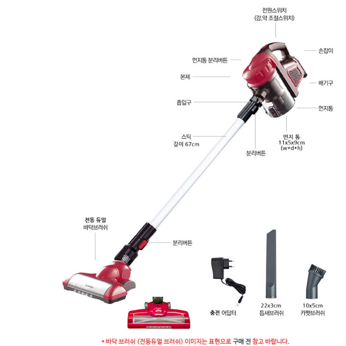 강아지 청소기 반려견 소형 반려동물 애견 청소기 펫 청소기 - 상세 이미지 2