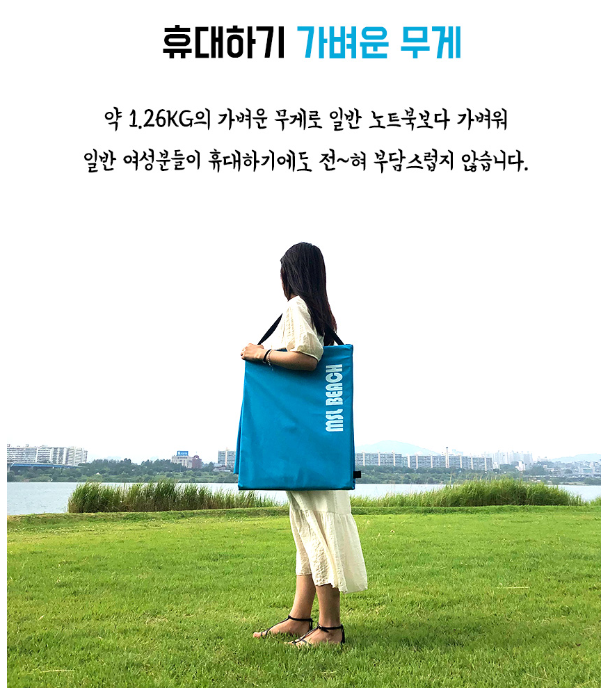 캠핑 의자 좌식 코스트코 백패킹 그라운드 체어 등받이 이미지 6